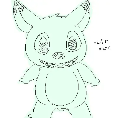 [Ofuro] Legendz Ran no Hon Fhentai - Page 116