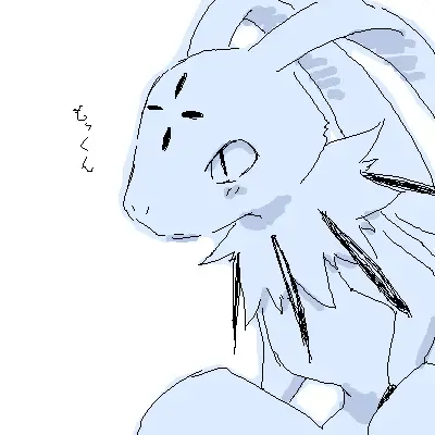 [Ofuro] Legendz Ran no Hon Fhentai - Page 117