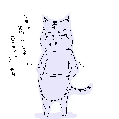 [Ofuro] Legendz Ran no Hon Fhentai - Page 121