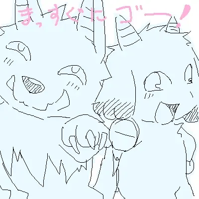 [Ofuro] Legendz Ran no Hon Fhentai - Page 127