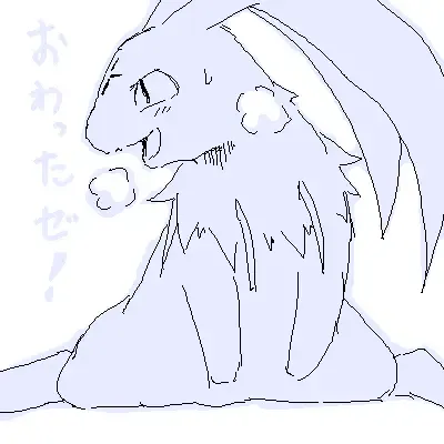 [Ofuro] Legendz Ran no Hon Fhentai - Page 129