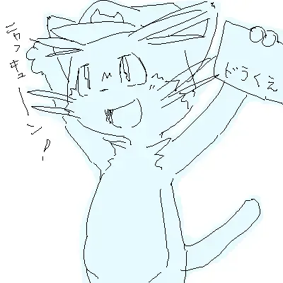 [Ofuro] Legendz Ran no Hon Fhentai - Page 134