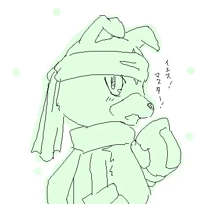 [Ofuro] Legendz Ran no Hon Fhentai - Page 147