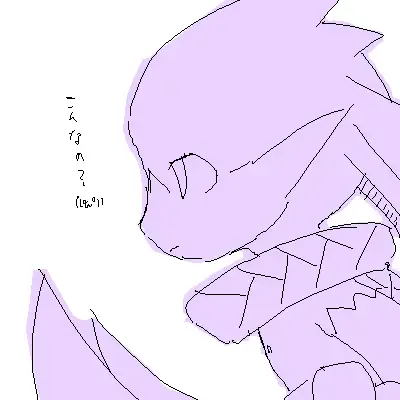 [Ofuro] Legendz Ran no Hon Fhentai - Page 151