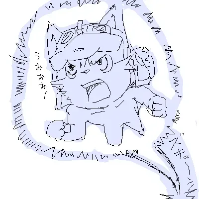 [Ofuro] Legendz Ran no Hon Fhentai - Page 159