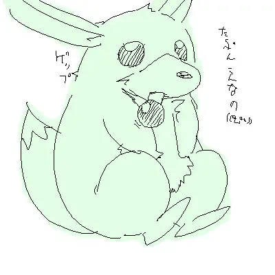 [Ofuro] Legendz Ran no Hon Fhentai - Page 161