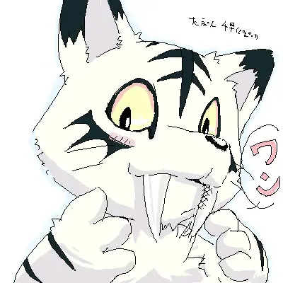 [Ofuro] Legendz Ran no Hon Fhentai - Page 197