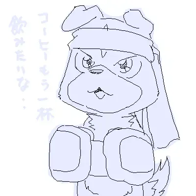 [Ofuro] Legendz Ran no Hon Fhentai - Page 50