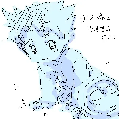 [Ofuro] Legendz Ran no Hon Fhentai - Page 55