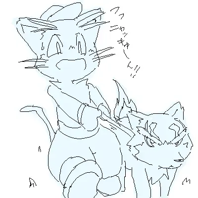 [Ofuro] Legendz Ran no Hon Fhentai - Page 56