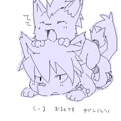 [Ofuro] Legendz Ran no Hon Fhentai - Page 57