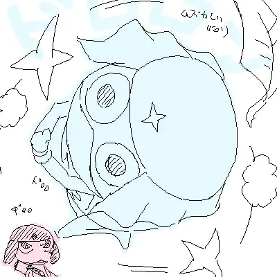 [Ofuro] Legendz Ran no Hon Fhentai - Page 58