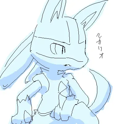 [Ofuro] Legendz Ran no Hon Fhentai - Page 69