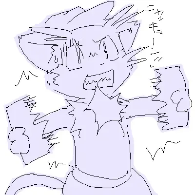 [Ofuro] Legendz Ran no Hon Fhentai - Page 70