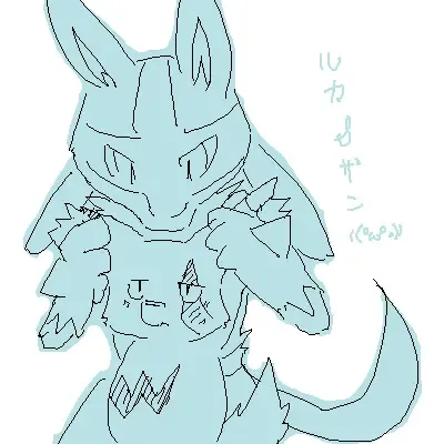 [Ofuro] Legendz Ran no Hon Fhentai - Page 90