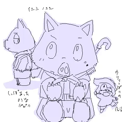 [Ofuro] Legendz Ran no Hon Fhentai - Page 94