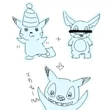 [Ofuro] Legendz Ran no Hon Fhentai - Page 120