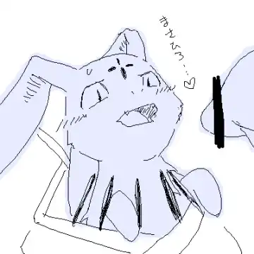 [Ofuro] Legendz Ran no Hon Fhentai - Page 124