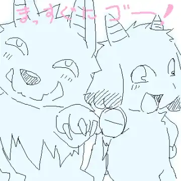 [Ofuro] Legendz Ran no Hon Fhentai - Page 127