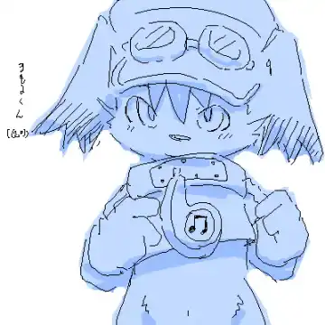 [Ofuro] Legendz Ran no Hon Fhentai - Page 138