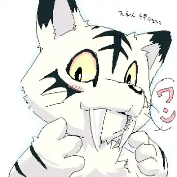 [Ofuro] Legendz Ran no Hon Fhentai - Page 154