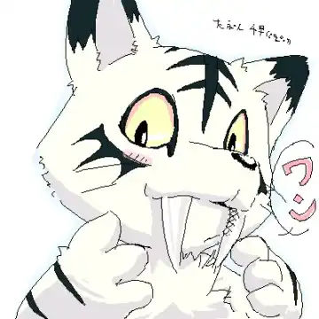 [Ofuro] Legendz Ran no Hon Fhentai - Page 197