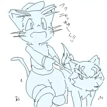 [Ofuro] Legendz Ran no Hon Fhentai - Page 56