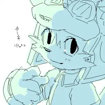 [Ofuro] Legendz Ran no Hon Fhentai - Page 62