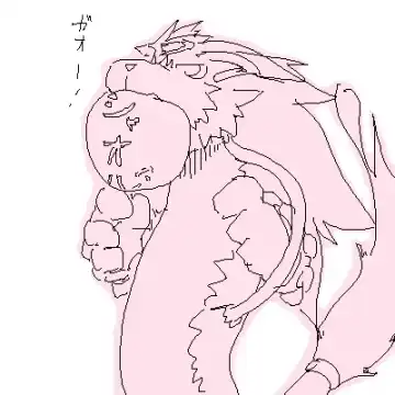 [Ofuro] Legendz Ran no Hon Fhentai - Page 93