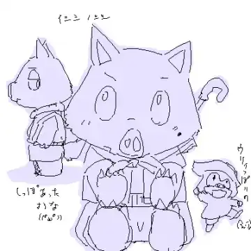 [Ofuro] Legendz Ran no Hon Fhentai - Page 94