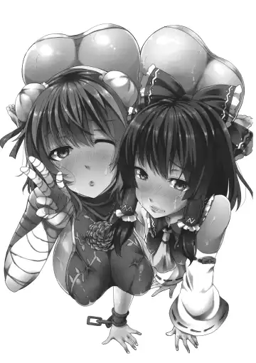 [Ayakase Chiyoko - Ayakase Riberi] Bokura no Seijijou Fhentai - Page 2