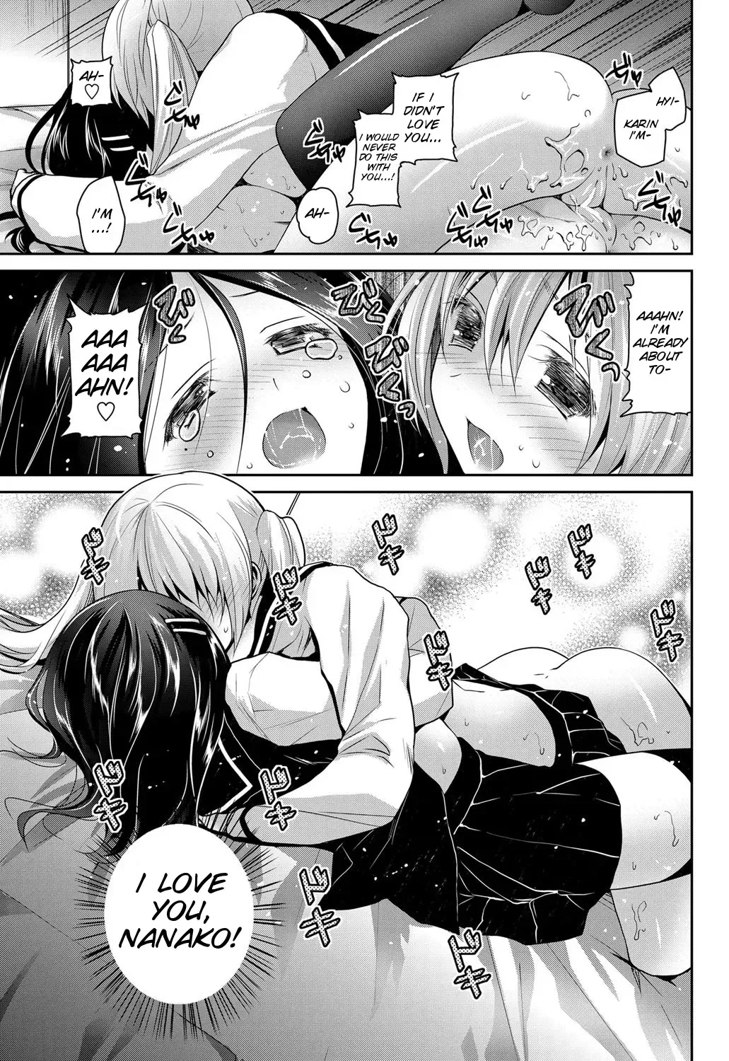 [Amanagi Seiji] Kirei na kanojo no aishi kata Fhentai - Page 21