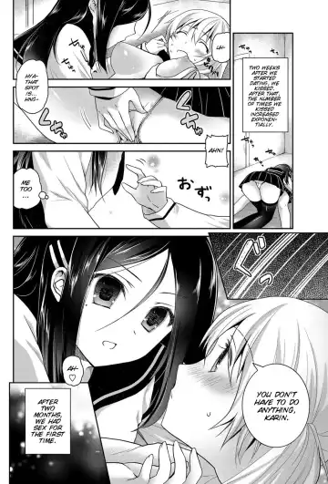 [Amanagi Seiji] Kirei na kanojo no aishi kata Fhentai - Page 6