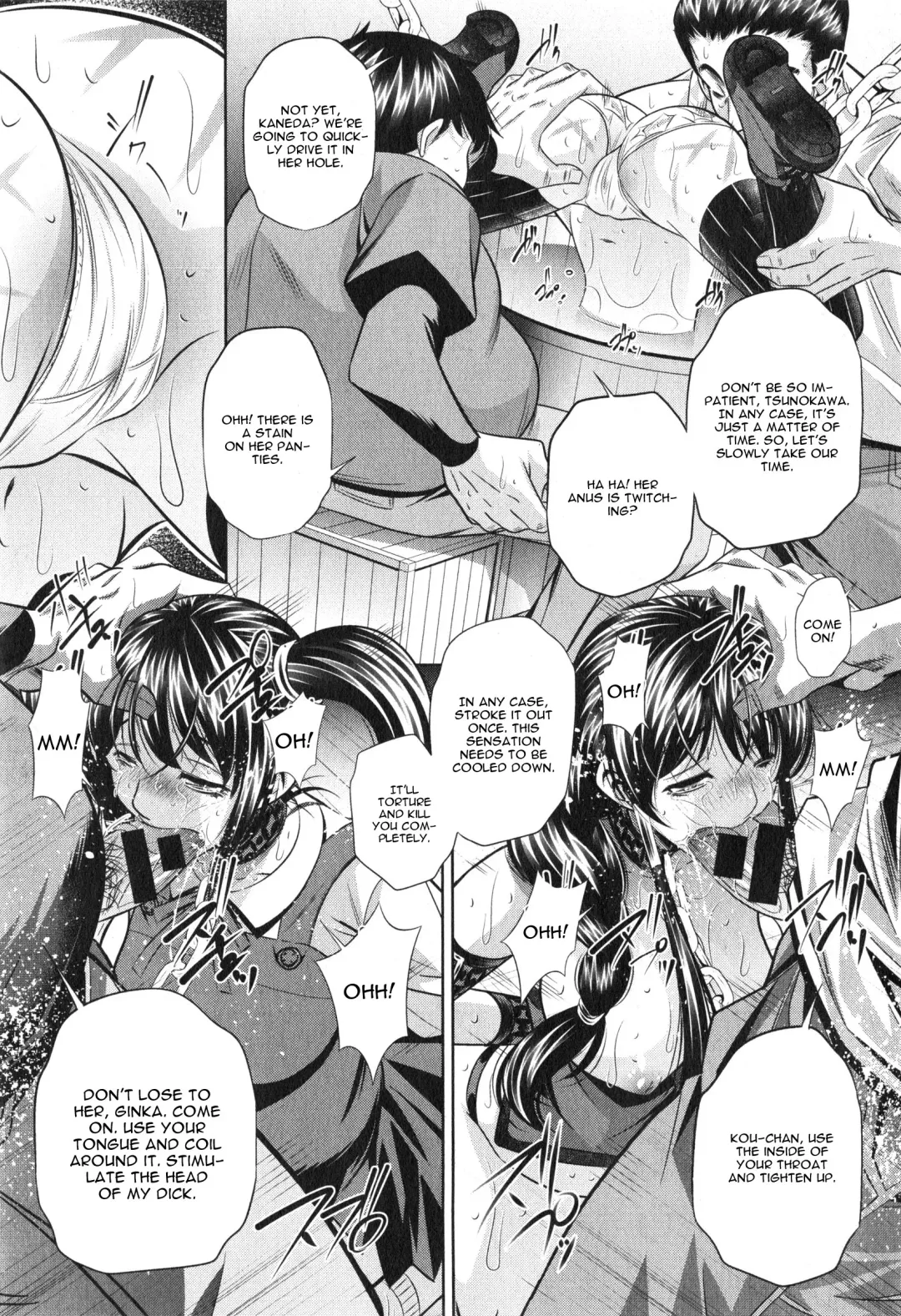 [Tanaka Naburu] Yokubou no Shuuraku Ch. 5 Fhentai - Page 13
