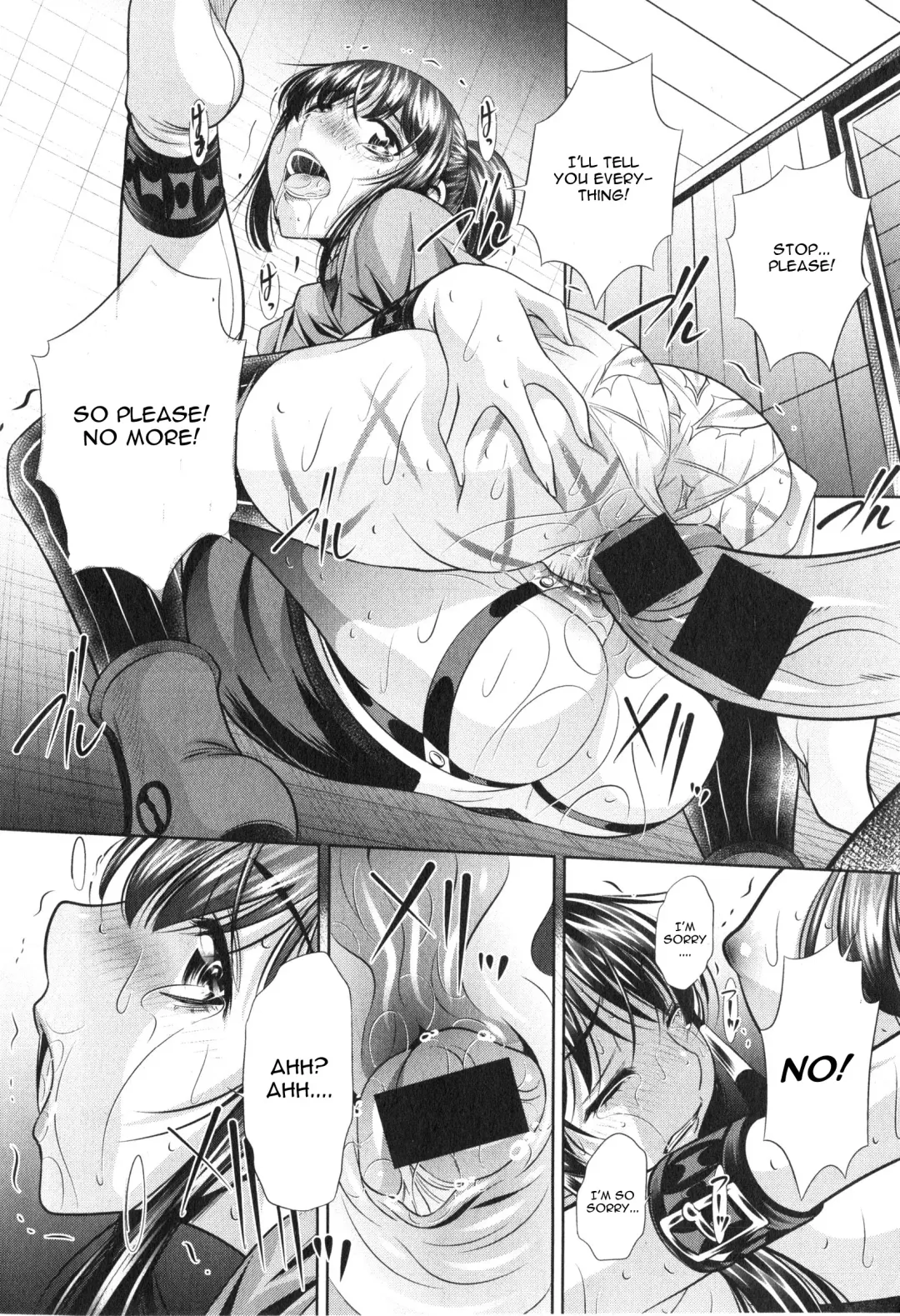 [Tanaka Naburu] Yokubou no Shuuraku Ch. 5 Fhentai - Page 22