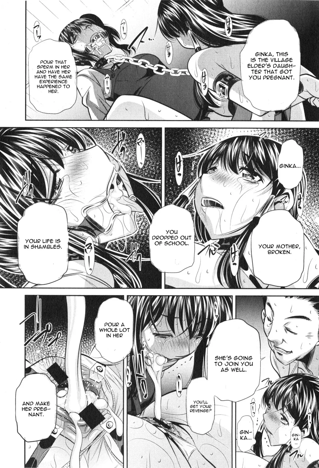 [Tanaka Naburu] Yokubou no Shuuraku Ch. 5 Fhentai - Page 7