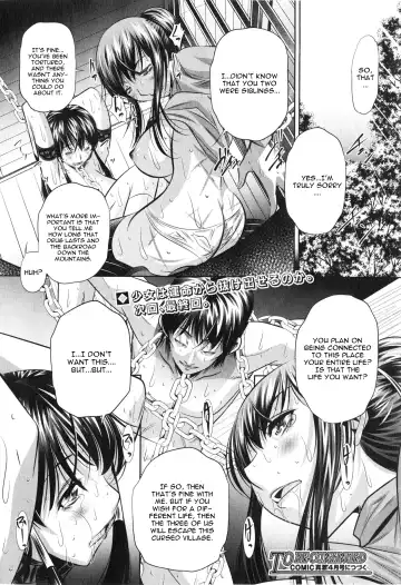 [Tanaka Naburu] Yokubou no Shuuraku Ch. 5 Fhentai - Page 28