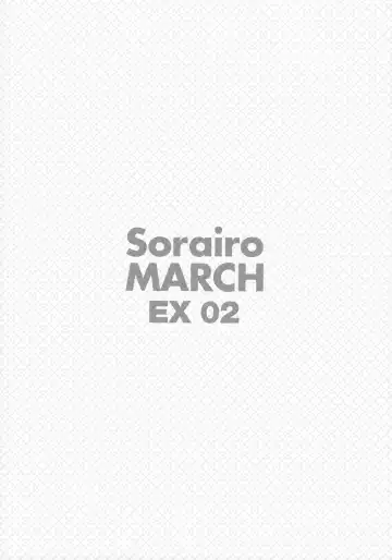 [Narusawa Sora] Kotegawa Ryoujoku - Yuuki Rito Souguu Hen Fhentai - Page 19