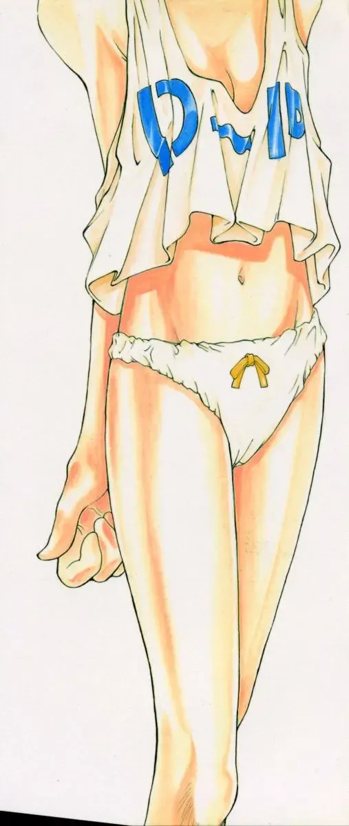 [Maito Shirou] Imouto no Nioi Fhentai - Page 2