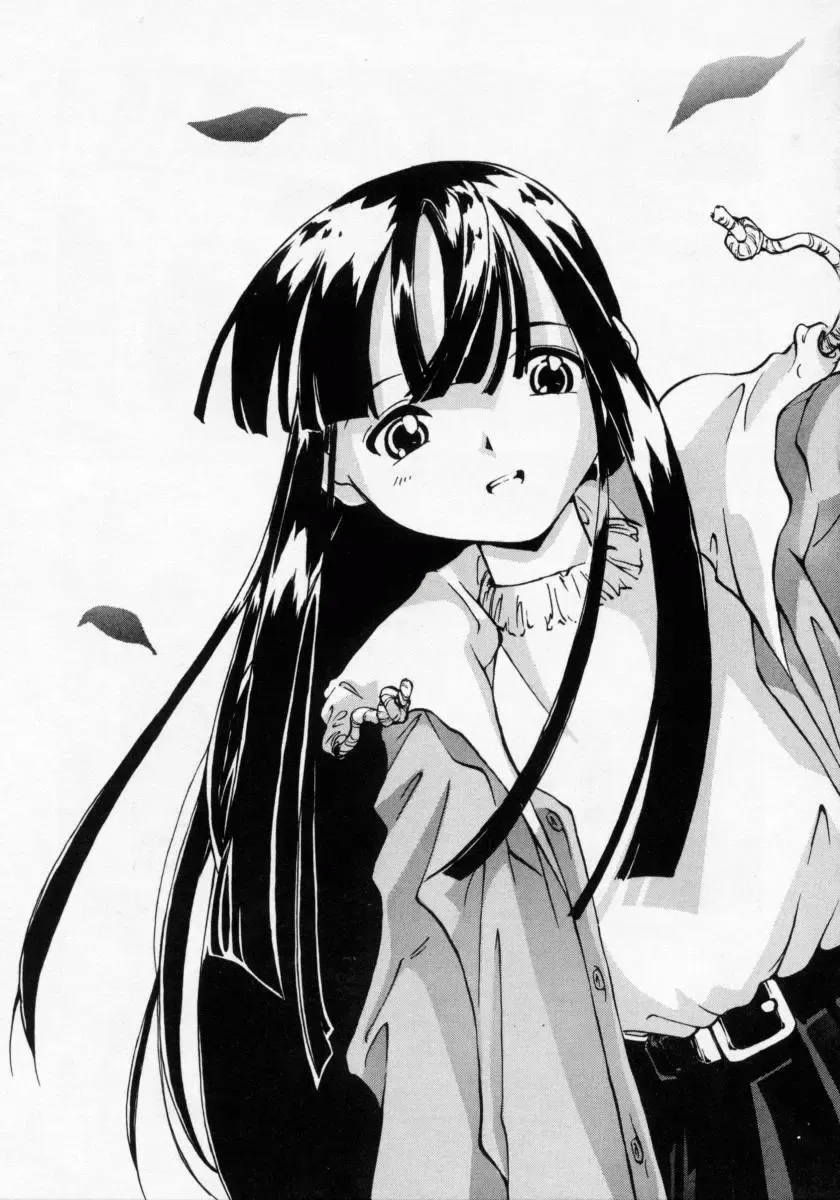 [Maito Shirou] Imouto no Nioi Fhentai - Page 27