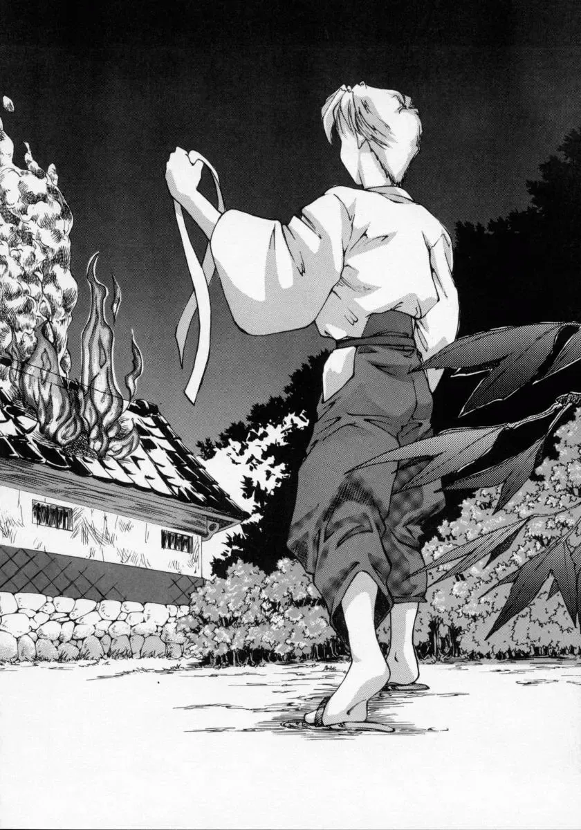 [Maito Shirou] Imouto no Nioi Fhentai - Page 72