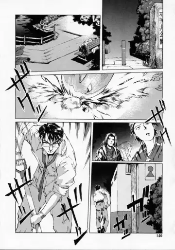 [Maito Shirou] Imouto no Nioi Fhentai - Page 140