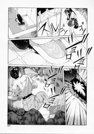 [Maito Shirou] Imouto no Nioi Fhentai - Page 147