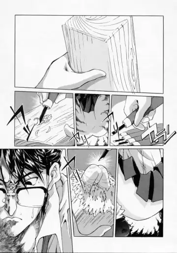 [Maito Shirou] Imouto no Nioi Fhentai - Page 149