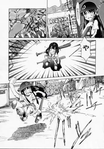 [Maito Shirou] Imouto no Nioi Fhentai - Page 167