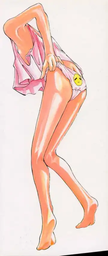 [Maito Shirou] Imouto no Nioi Fhentai - Page 181