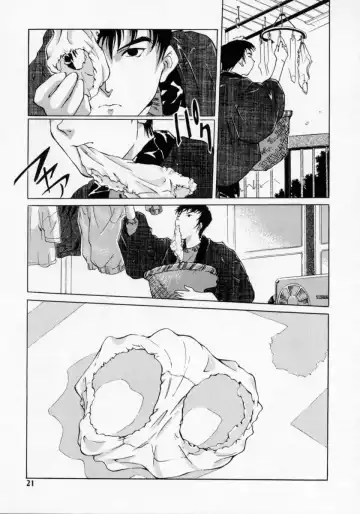 [Maito Shirou] Imouto no Nioi Fhentai - Page 21