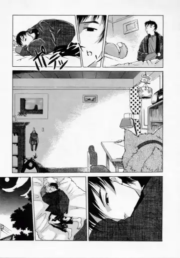 [Maito Shirou] Imouto no Nioi Fhentai - Page 23