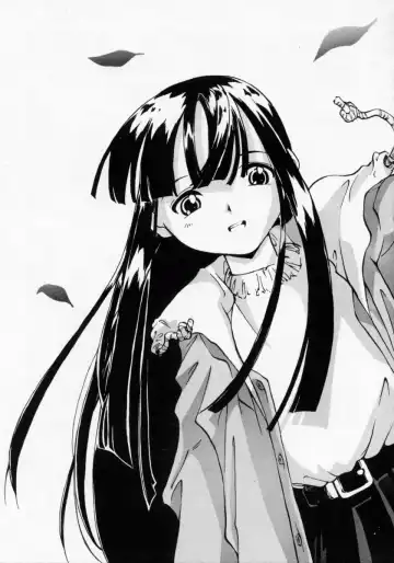 [Maito Shirou] Imouto no Nioi Fhentai - Page 27