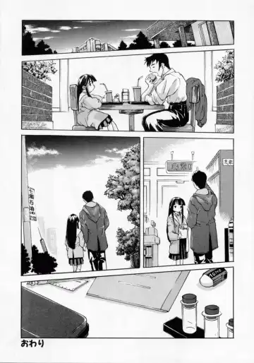 [Maito Shirou] Imouto no Nioi Fhentai - Page 28